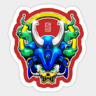 Sonic the Blue Devil Sticker